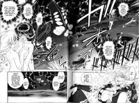 [Tamaki Hisao] Trans Venus Vol.2 (Complete) [English]