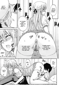 [Shunjou Shuusuke] Watashi no Shitai ○○ na Koto [English] [Decensored]