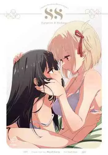 [Taipeijin (Mushihara)] Surprise & Seduce (Lycoris Recoil) [Digital]