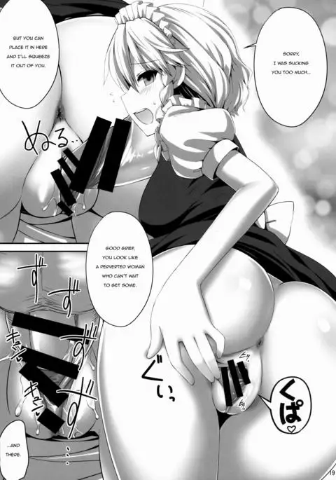 Sakuya Hypnosis Doujin