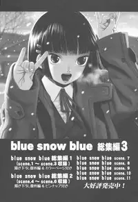 [WAKUWAKU DOUBUTUEN] Okappa Rongu no Iru Huuken sideA (K-ON!)