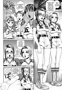 [Dakouin Saburou] Kan - Commit Adultery [English]