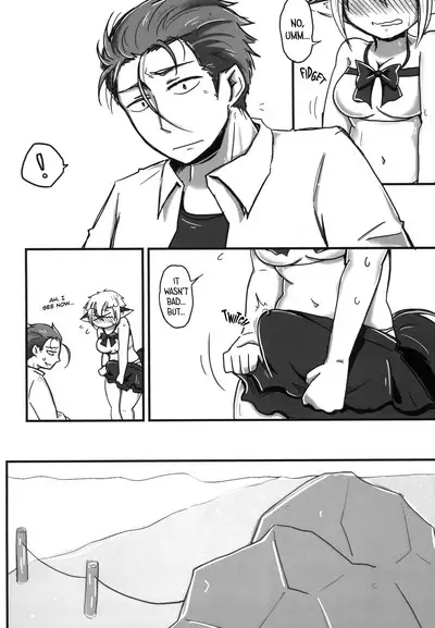 Natsu no Yuki | Summer's Snow