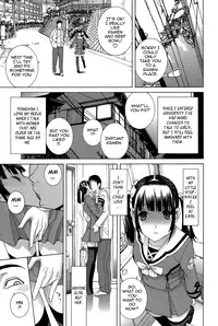 [Shinobu Tanei] Imouto Shojo Gensou | Little Stepsister Fantasy Virgin [English] {Tadanohito}