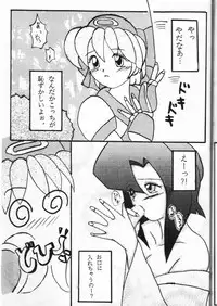 [Asanoya (Various)] Genkikko (Various)