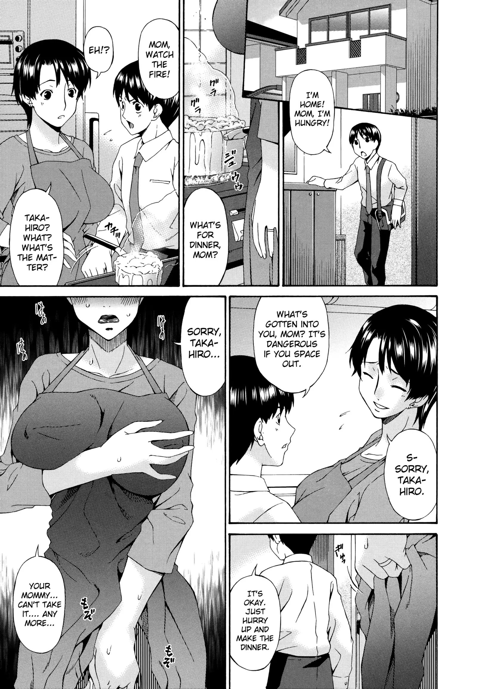 Boku no Kaa-san wa Yuujin no Mesuinu Ch.1