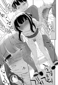 [Ueda Yuu] Compil1