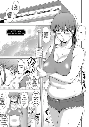 The Case of Shizuko Katsuki