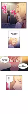 [BAK Hyeong Jun] Sweet Guy Ch.1-46 (English) (YoManga) (Ongoing)