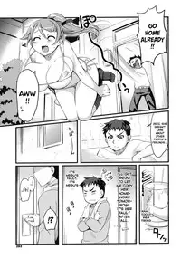 [ReDrop] 12 More Centimeters (English)
