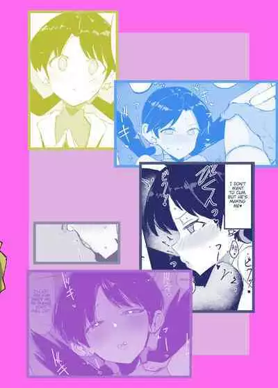 [Petapetapeta (Peta)] Ochinpo ni Hokaku (Get) Sareta Kris-chan (Pokémon) [English] [Digital]