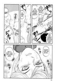 [Uziga Waita] ICECREAM Ch.3 (ENG) =Torwyn+Torn=