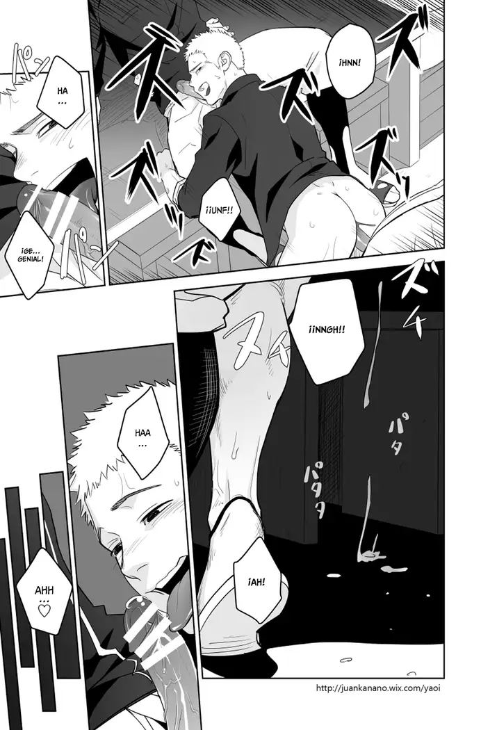 Esto probablemente no es amor 2