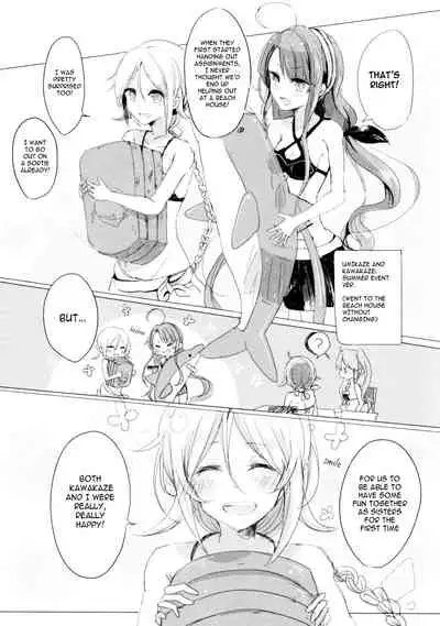 Ii Ko no Mahou | A Good Girl's Magic