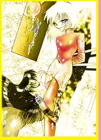 [DC Project (Dirty Matsumoto)] Female Dress Dancer