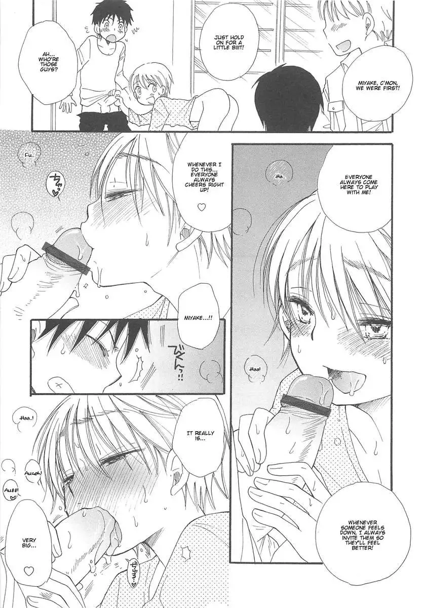 Otokonoko HEAVEN Vol.13 Junjou Bitch★Otokonoko