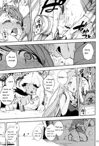 (CT31) [Haraheridou (Herio)] Bea ga Mizugi ni Kigaetara (Granblue Fantasy) [English]
