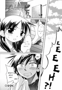 [Kir-rin] Narcissus Chapter 1 (English)