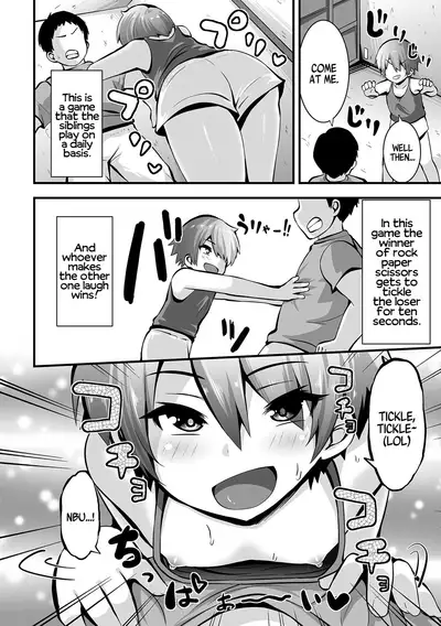Imouto Kochokocho | Tickle Tickle Little Sister