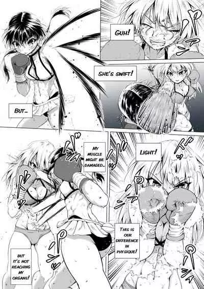 Watashi wa Anata o Kowashitai.