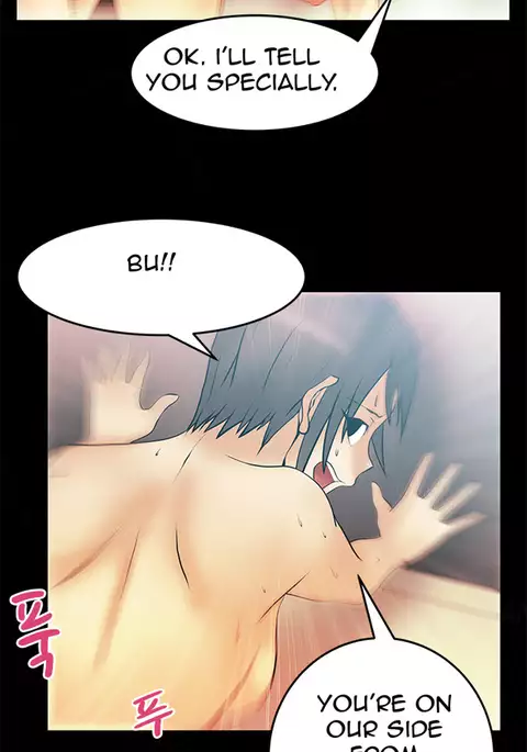 My Office Ch.1-41