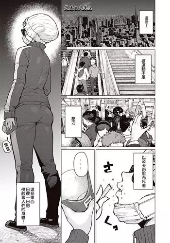 えぇ？息子の性欲処理は母親がするという文化を持つ村出身のお義母さんだってぇ！？