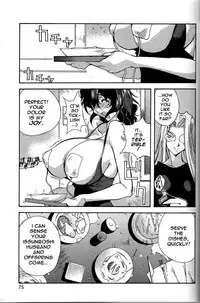 Breast Play [English] [Rewrite] [EroBBuster]