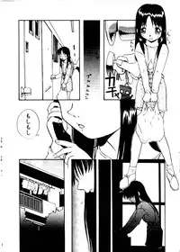 [Mimizushiki]Like an Angel