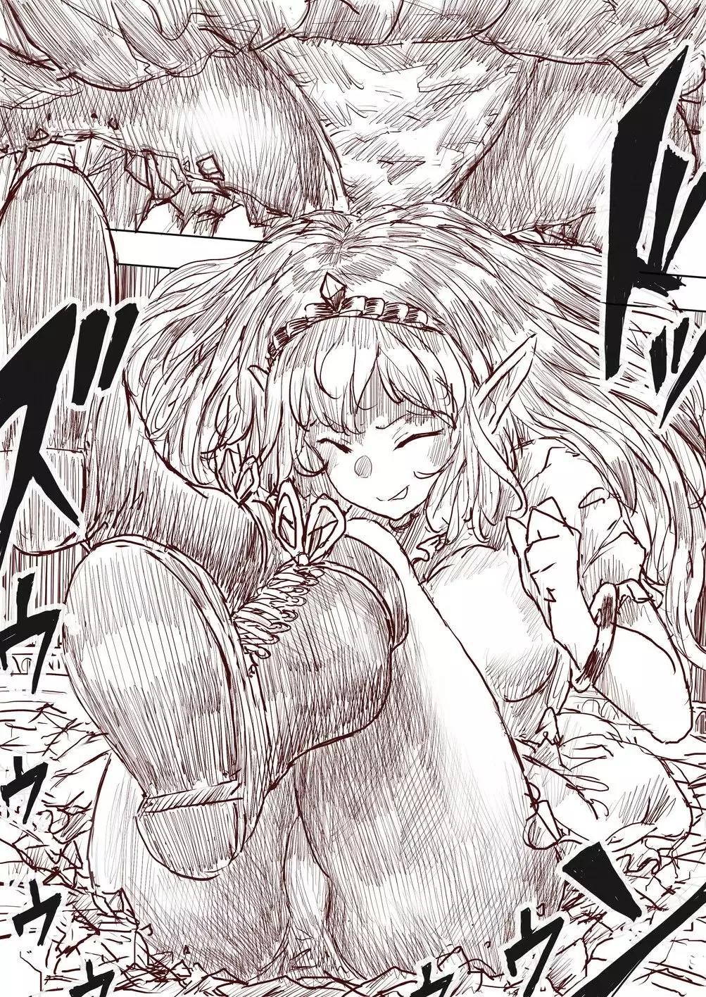 Elf Princess Strikes Back Part1