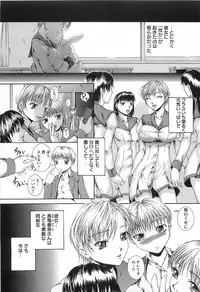 [Maami] After