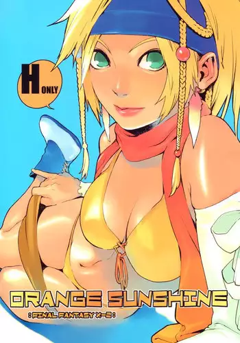 (C64) [Chakapoko Honpo (Yukimi)] ORANGE SUNSHINE (Final Fantasy X-2) [English]