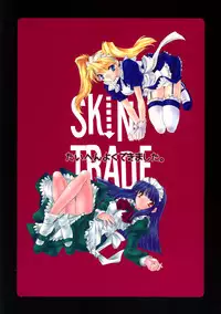 [Hanamaru Nanto] SKIN TRADE