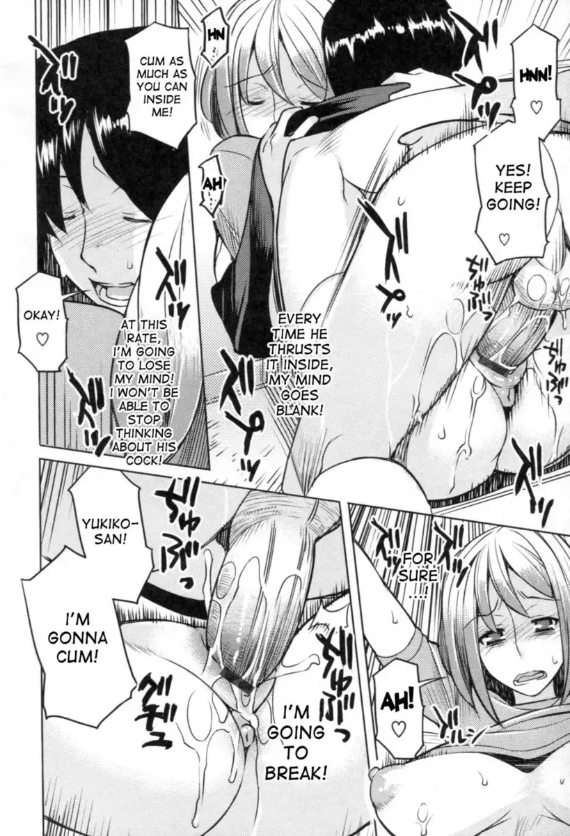 Chichi Nikurin - Chapter 9