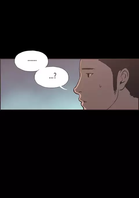 Cohabitation Ch.1-52