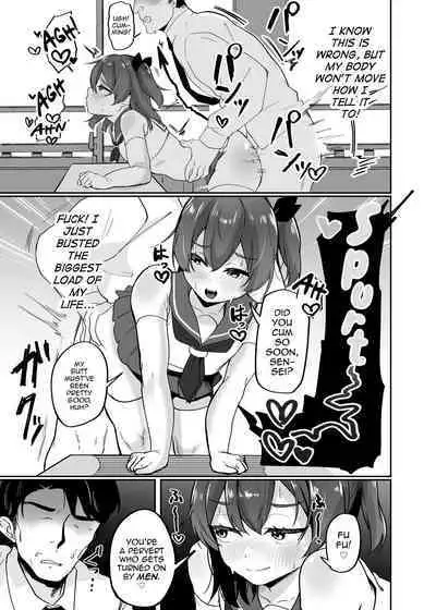 Otokonoko Inma to Houkago Sakusei Sex