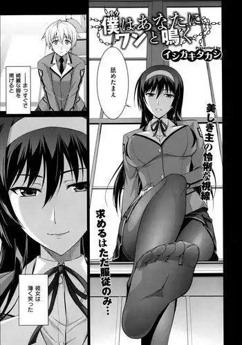 日常的にお母さんに出す生活