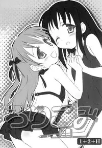 (C91) [Niponipo (Shirona Mikoto)] Loli Comi Soushuuhen