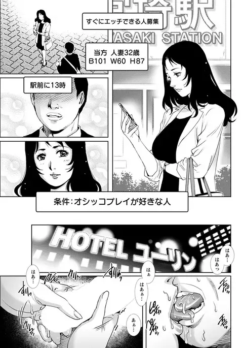 Action Pizazz 2017-04