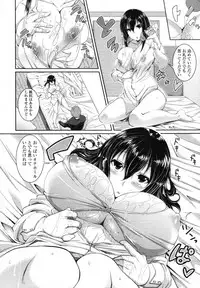 COMIC Tenma 2012-01