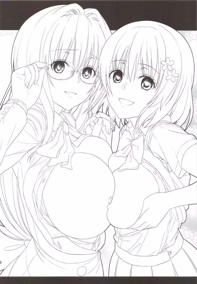 Dojikko Education