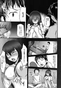 [Hiroki Sekiguchi] Kanojo no Nakigoe