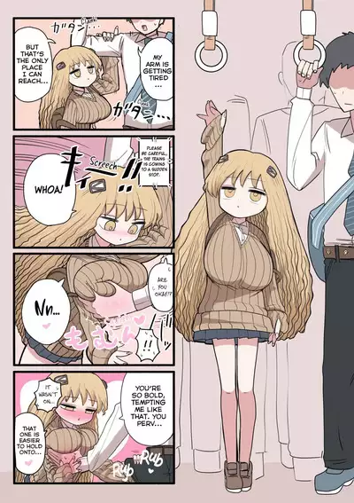 Chiisai Gal | The Small Gal
