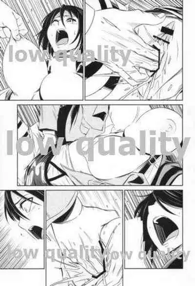 (C84) [Kiyosumi Hurricane (Kiyosumi Hurricane)] Gekishin (Shingeki no Kyojin)