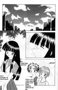 (C57) [Sakumaya (Sakuma Ryousuke)] Double Mind (Maze) [English] [EHCOVE]