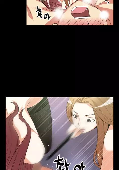 Love Parameter Ch.1-69