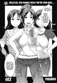 (C76) [Alice no Takarabako (Mizuryu Kei)] The AnimalM@ster (THE iDOLM@STER) [Eng][Complete]
