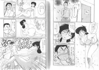 [TsuyaTsuya] Hisae-san no Haitoku Nikki - Mrs HISAE's immoral diary