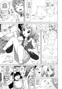 [Himeno Mikan] Love Knot [Eng] [Mistvern]