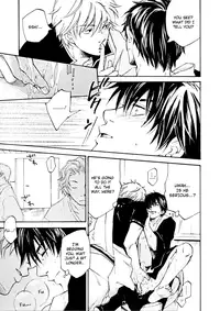 [Komae Salon (Matsumoto Azusa)] kiss in the dark (Gintama) [English] [Futarikiri]