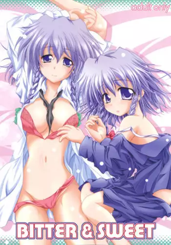 (SC33) [Mist Mysterisia (Fujitsu Akira)] Milky Peach Pie (Touhou Project)